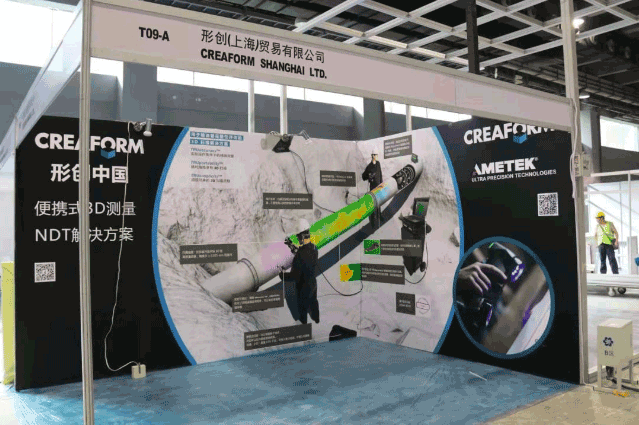 2019年國際大型展示展覽搭建現(xiàn)場  第5張