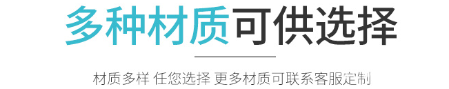 多種材質(zhì)不干膠標(biāo)簽印刷個(gè)性化定制  第1張