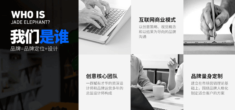 畫(huà)冊(cè)印刷中設(shè)計(jì)軟件應(yīng)用的重要性  第1張