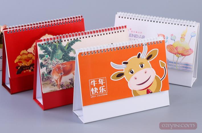 2021年臺(tái)歷定制 第6張 2021年臺(tái)歷定制 第6張