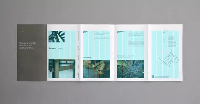 你造么？折頁設(shè)計的6種版式  第7張