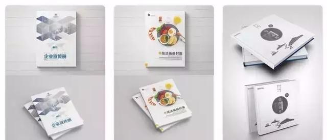 設(shè)計(jì)必備！常用印刷尺寸，單頁、畫冊、海報(bào)…收藏這一篇就夠  第4張