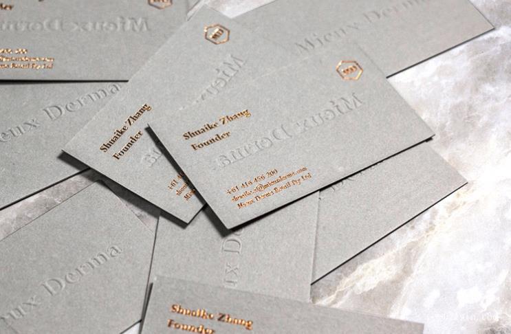 燙金+凹凸  第1張