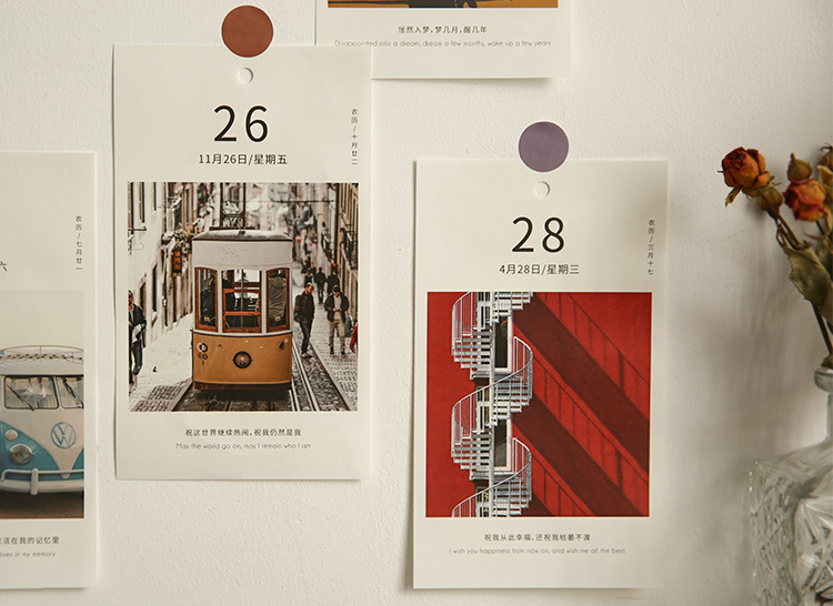 2022年企業(yè)臺(tái)歷印刷  第3張