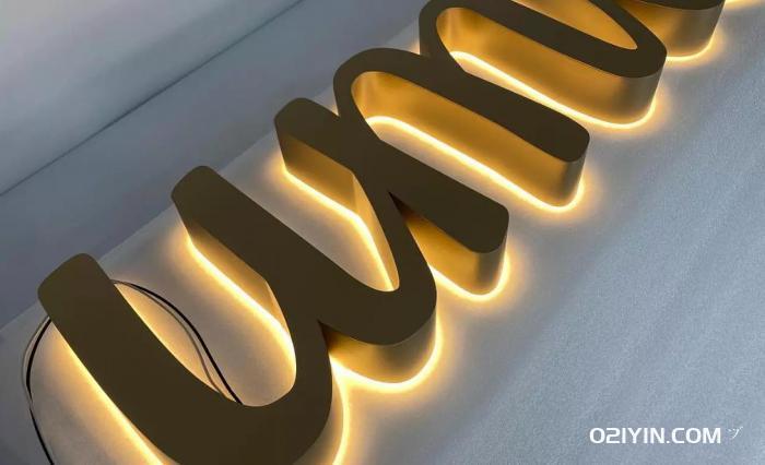 迷你發(fā)光字 第1張 迷你發(fā)光字 第1張