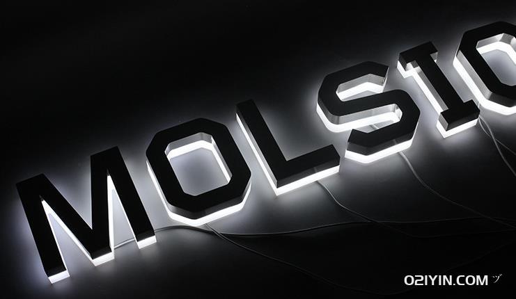 廣告字制作  第4張