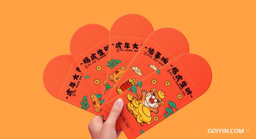 上海紅包印刷：傳遞祝福，定制品質(zhì)