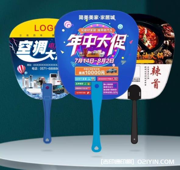 如何測試廣告扇的耐用性？  第1張