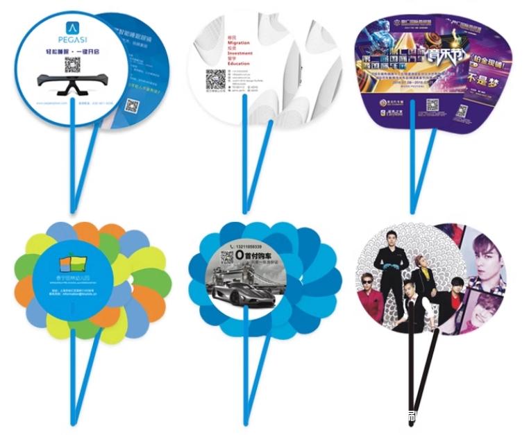 熱銷廣告扇工廠報價 第13張 熱銷廣告扇工廠報價 第13張