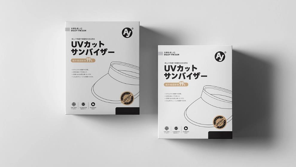 上海包裝盒印刷定制 - 本地專業(yè)印刷廠，高效響應(yīng)需求